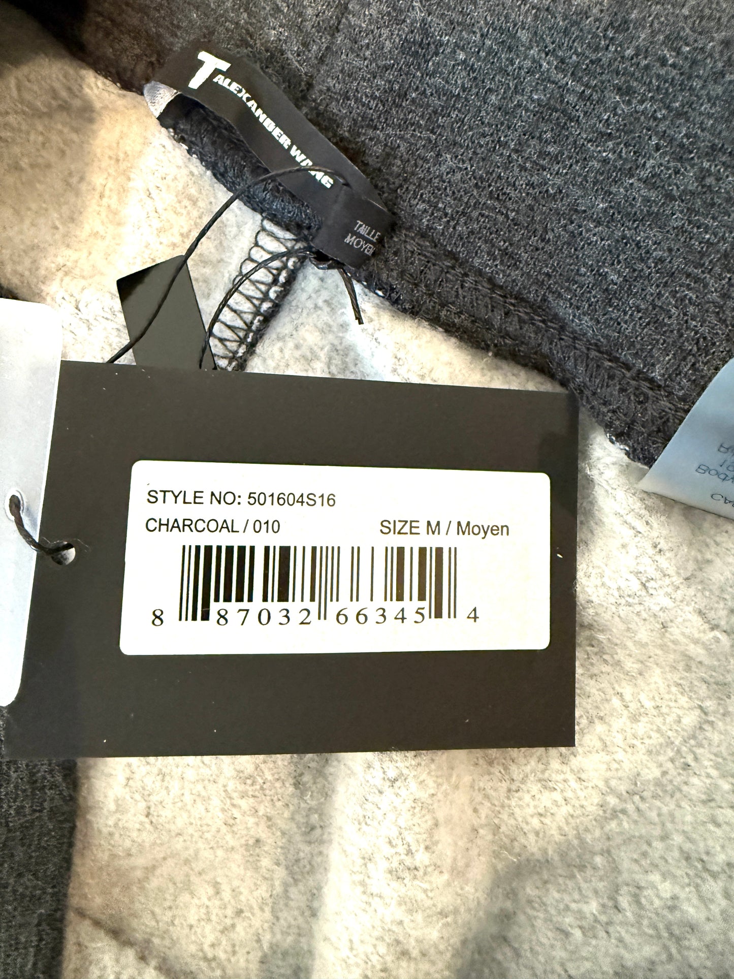 Alexander Wang Sweatpants